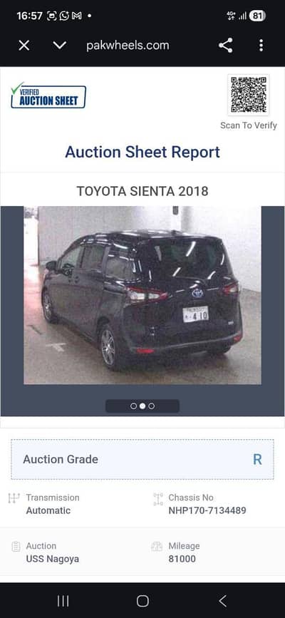 Toyota Sienta 2018
