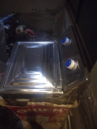 Spiner dryer