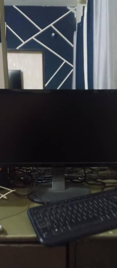monitor