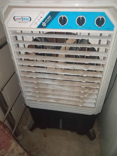 super Asia cooler