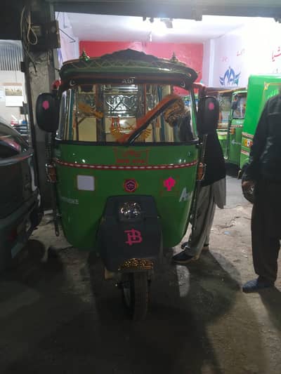 Super Asia Rickshaw