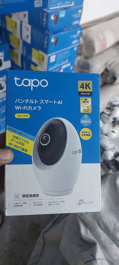 Tp Link 4K Battery Powered Cameras Poe cameras