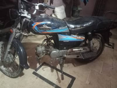 garce bike 2020 model