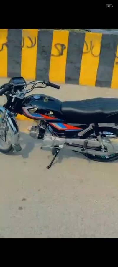 Honda 7t