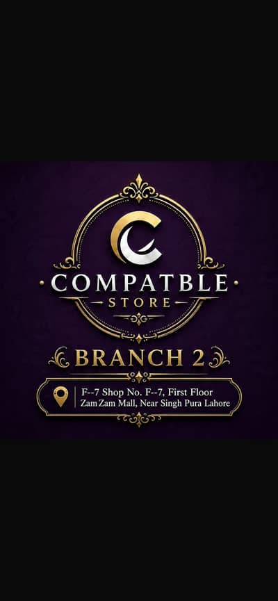 CompatibleStore4