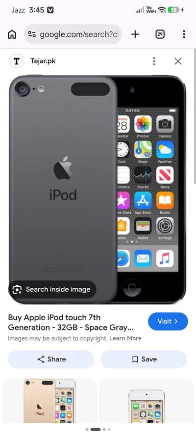 Apple ipod touch 7th gen
