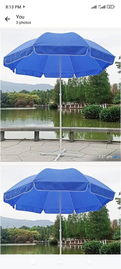 garden umbrella