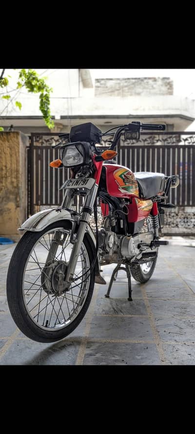 Super star 70cc 24/model isb num