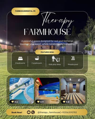 Four different farm house in  malir karachi | farm house