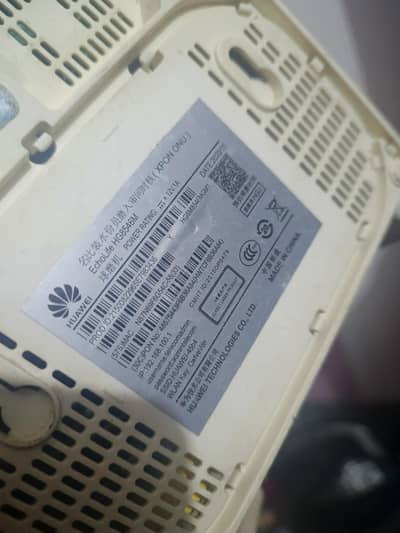 Huawei router