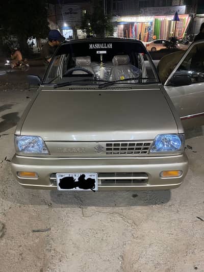 Suzuki Mehran VXR 2017