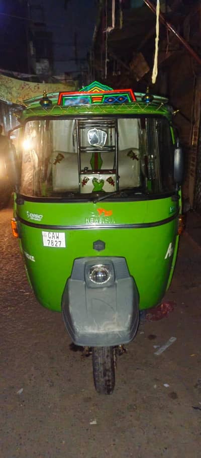 New Asia Rickshaw