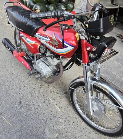 Honda 125 2016