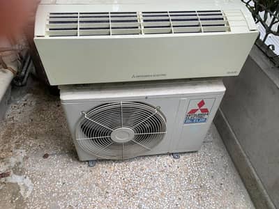 mitsubishi electric  mr. slim
