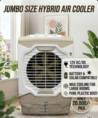 Cooler 12v Ac/Dc For Sale