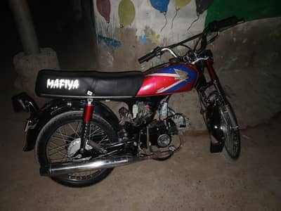 91 model karachi number new All zero meter pats with honda guniun part