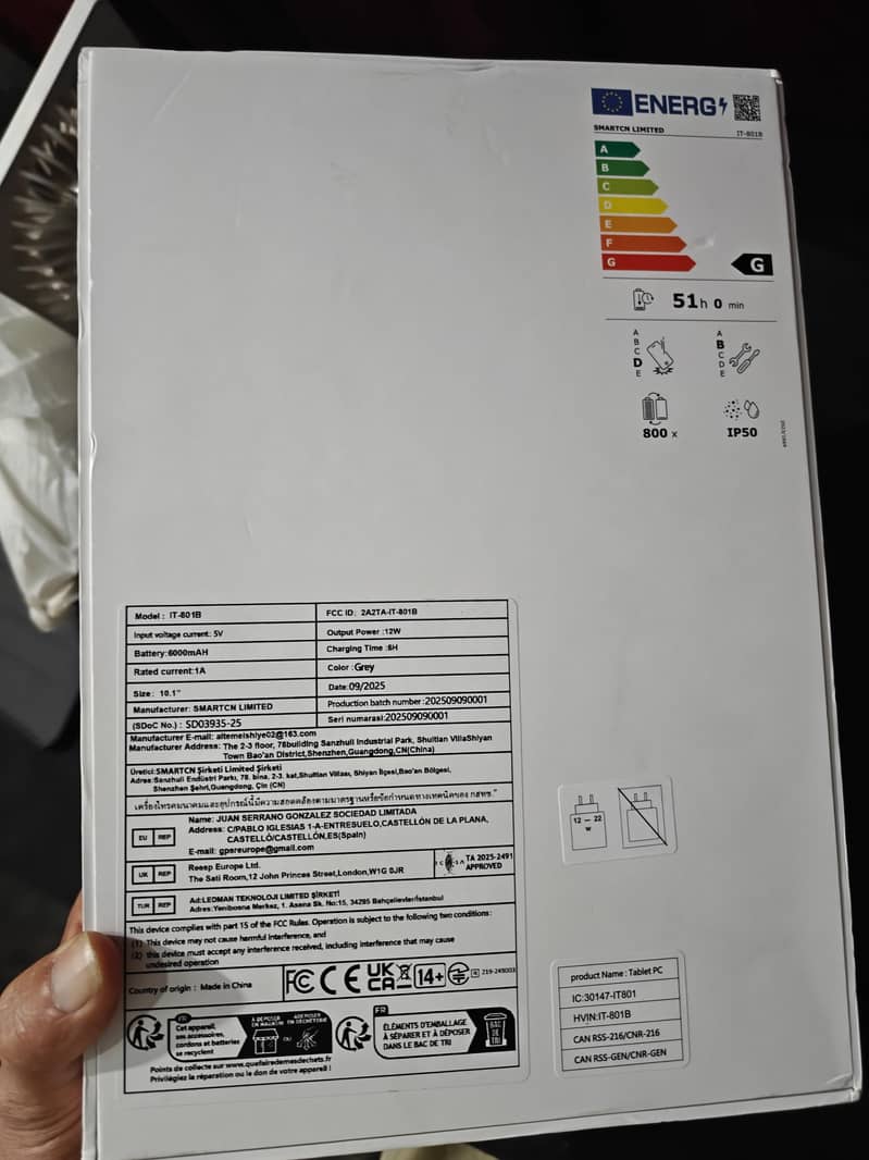 China Tablet 2