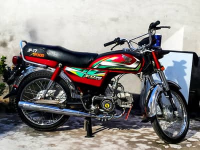 Honda CD 70 2022 Model