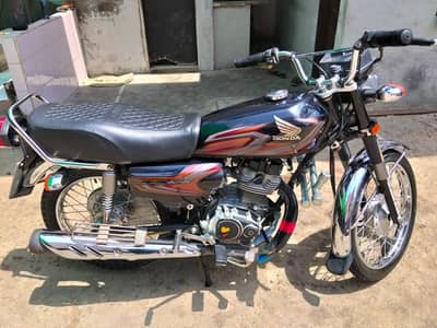 Honda 125 model 2024 hai registration 2026 ki hai