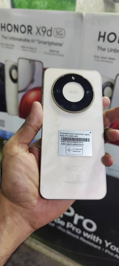 Honor X9d 5G 12/256