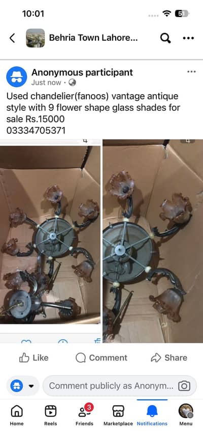 Chandelier (fanoos) for sale