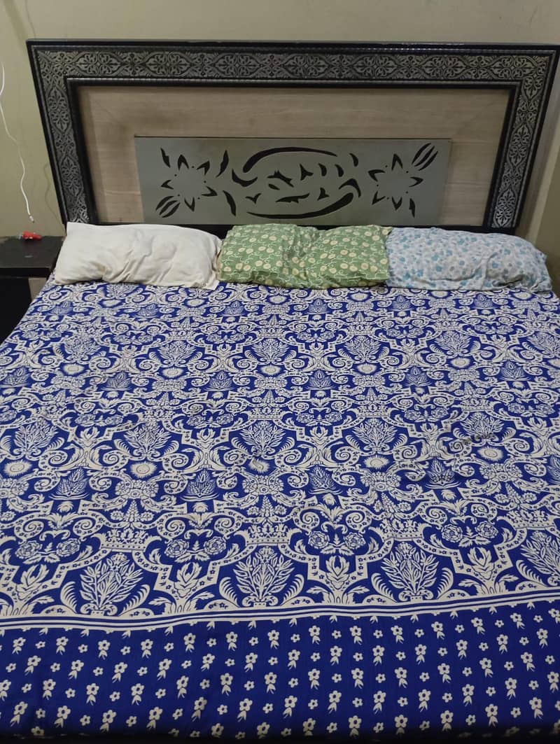 room set 1