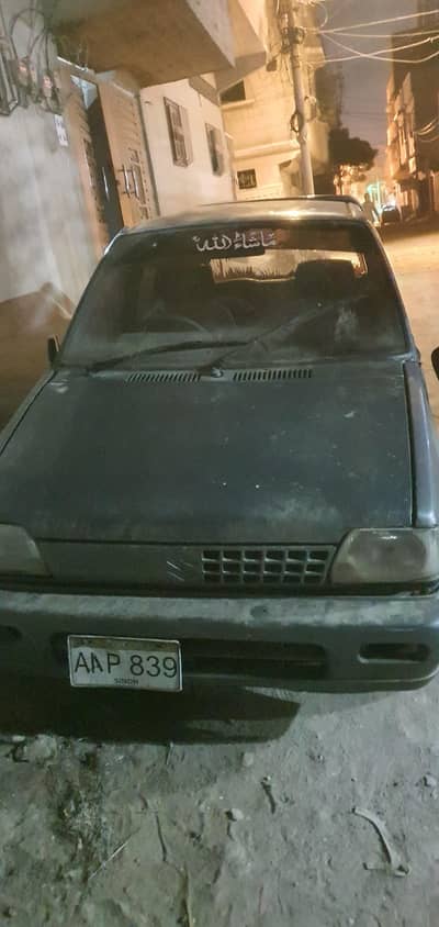 Mehran 1997 model bilkul hai  complete  paper hai smart  card  bhi hai