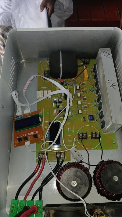 2dubble coil solar inverter kit