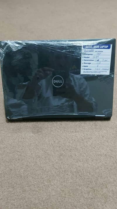 sell a laptop