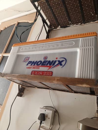 Phoenix 235