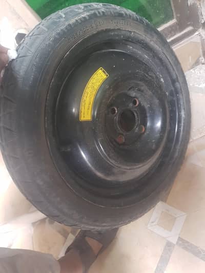 brand new stupni 15 no for sale in ecnomical price