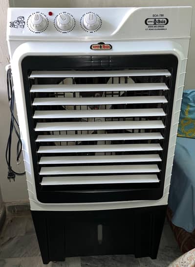 Air Cooler