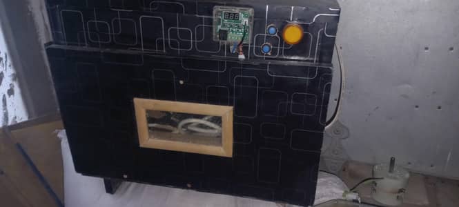 Menwall incubator