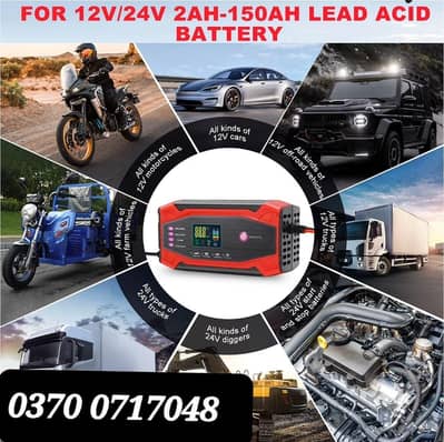 24v Battery Charger 12v Battery Charger Toy Car Batteries  Charger