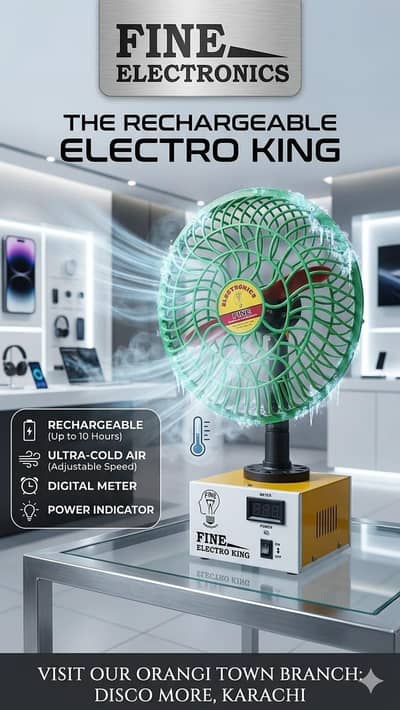 Rechargeable Fan In Best Price New