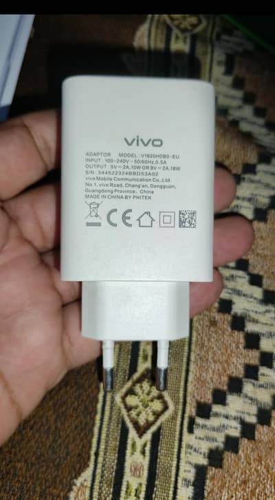 Vivo charger 18 watt box pulled