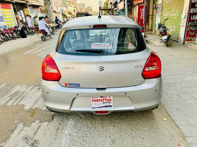 Suzuki Swift 2024
