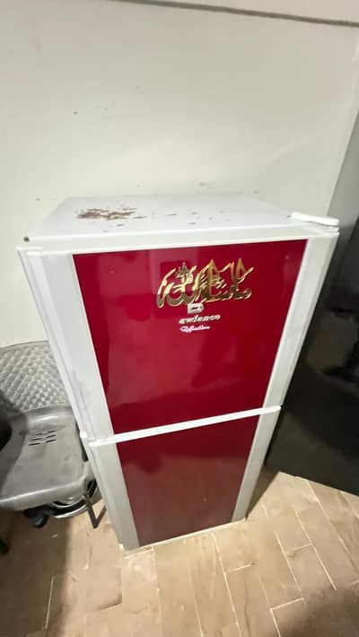 fridge urgent sale