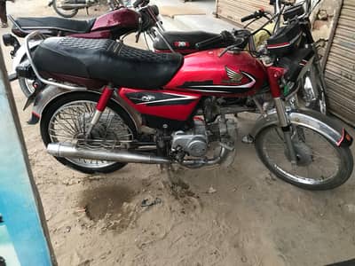 Honda CD 70 Model 2015