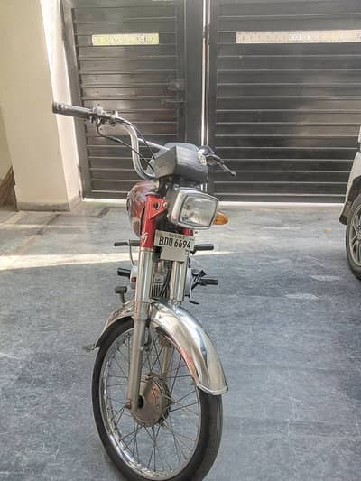 road prince 70 2024 model lush condition