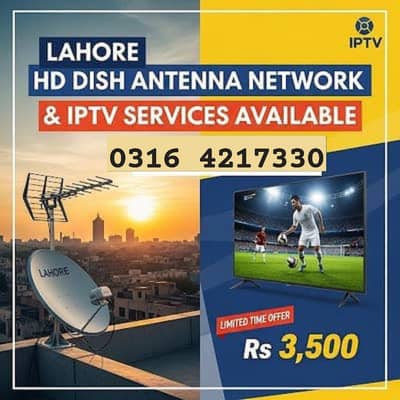 dish antenna tv sell 0316 4217330