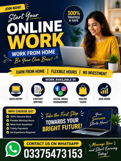 Write Beyond