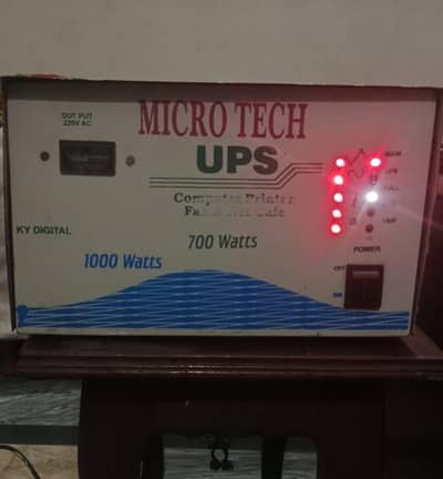 UPS 1000 Watt