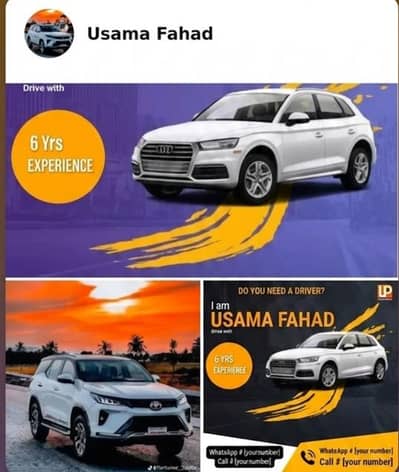 I need house driving job