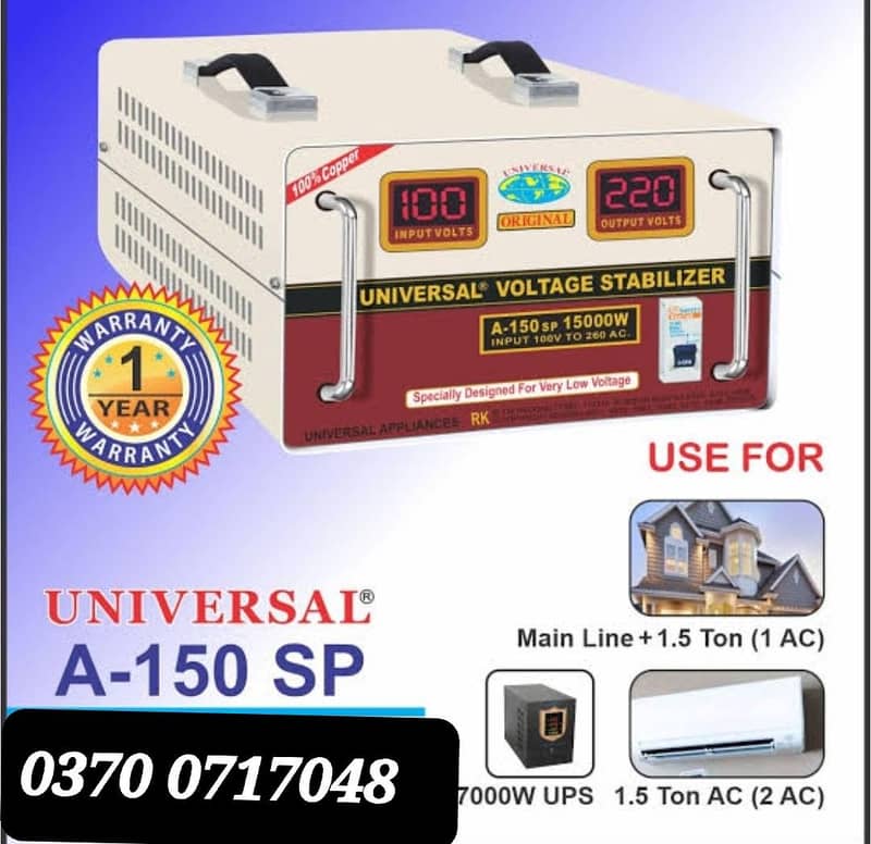 Refrigerator Voltage Control Stabilizer 1