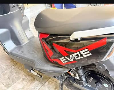 EV bike for sale 0325=1342598
