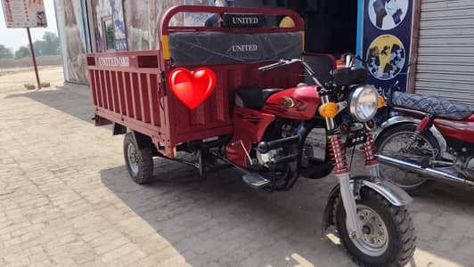 aouto loading rikshaw