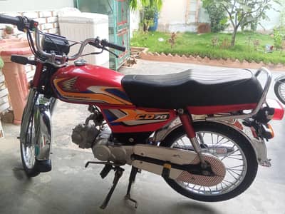 my bike for sale contact num 03290788889