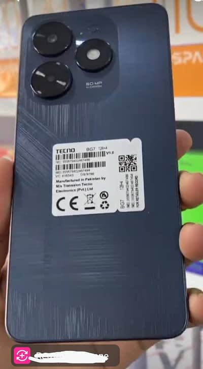 Tecno Spark 20C