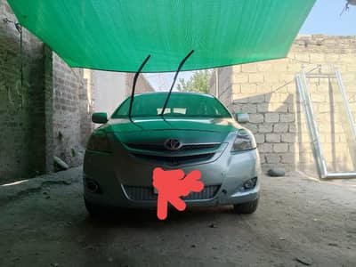 for sale